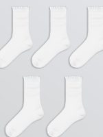 Women's Ruffled Ankle Socks, Set of Five - Image 2
