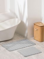 Patterned Bath Mat Set 2 Pack