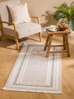 Fringed Rug 80x150 cm