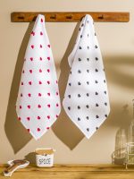 Set of Two Heart-Patterned Tea Towels