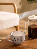 Printed Ceramic Mug, 500 ml - Image 2