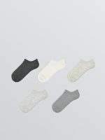 Women's Plain Trainer Socks 5-Pack