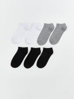 Basic Boys' Trainer Socks 7 Pack
