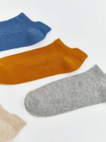 Basic Boys' Trainer Socks 5 Pack - Image 2