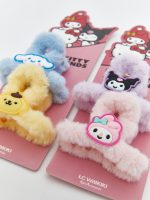 Hello Kitty Girls' Plush Hair Clip - Image 2