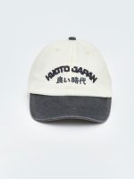 Embroidered Lettering Boy's Cap