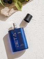 Beta EDP Men's Perfume 100ml - Image 3