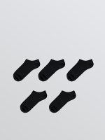 Women's Plain Trainer Socks 5-Pack