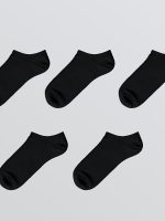 Women's Plain Trainer Socks 5-Pack - Image 2