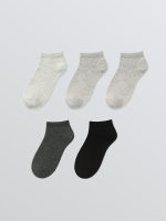 Women's Plain Trainer Socks 5-Pack