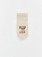 Patterned Women's Trainer Socks 5-Pack - Image 2