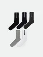 Striped Men's Ankle Socks 5-Pack