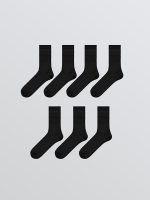 Men's Bamboo Ankle Socks, Set of Seven.