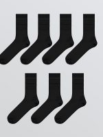 Men's Bamboo Ankle Socks, Set of Seven. - Image 2