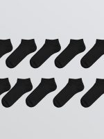 Men's Trainer Socks 10-packs - Image 2
