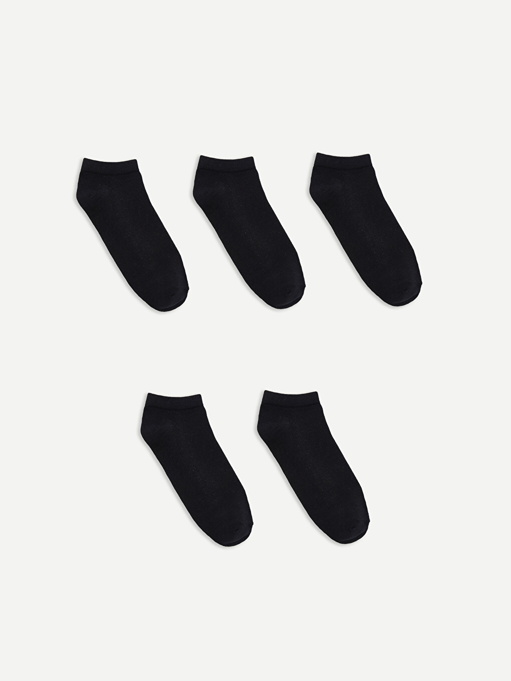 Men's Trainer Socks 5-Pack