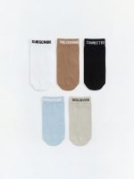 Patterned Boys' Trainer Socks 5 Pack