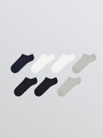 Men's Bamboo Sneaker Socks 7-Pack