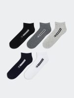 Patterned Men's Trainer Socks 5 Pack