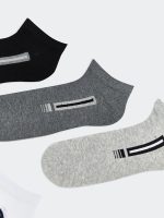 Patterned Men's Trainer Socks 5 Pack - Image 2