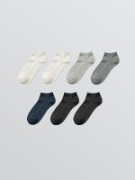 Men's Bamboo Sneaker Socks 7-Pack