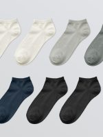 Men's Bamboo Sneaker Socks 7-Pack - Image 2