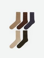 Patterned Men's Bamboo Ankle Socks 5-Pack