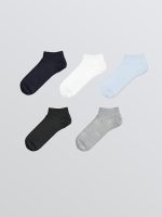 Basic Boys' Trainer Socks 5-Pack