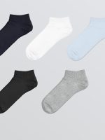 Basic Boys' Trainer Socks 5-Pack - Image 2