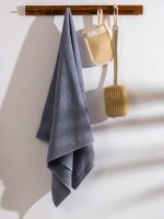 Cotton Bath Towel