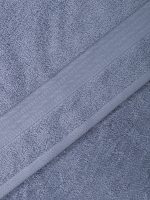 Cotton Bath Towel - Image 3