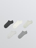 Women's Plain Trainer Socks 5-Pack