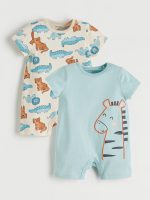 Printed Baby Boys' Jumpsuit 2 Pack