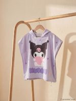Kuromi Printed Cotton Girls' Poncho Towel