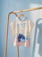Stitch Printed Girls' Poncho Towel