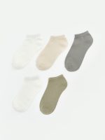 Women's Trainer Socks 5 Pack