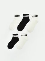 Striped Women's Trainer Socks 5 Pack