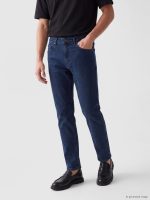 779 Regular Fit Men's Jeans
