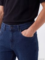779 Regular Fit Men's Jeans - Image 3