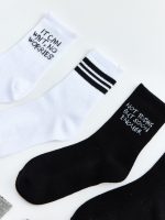 Patterned Boys' Ankle Socks 7 Pack Package - Image 2