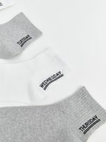 Text Printed Boys' Ankle Socks 7 Pack Pack - Image 2